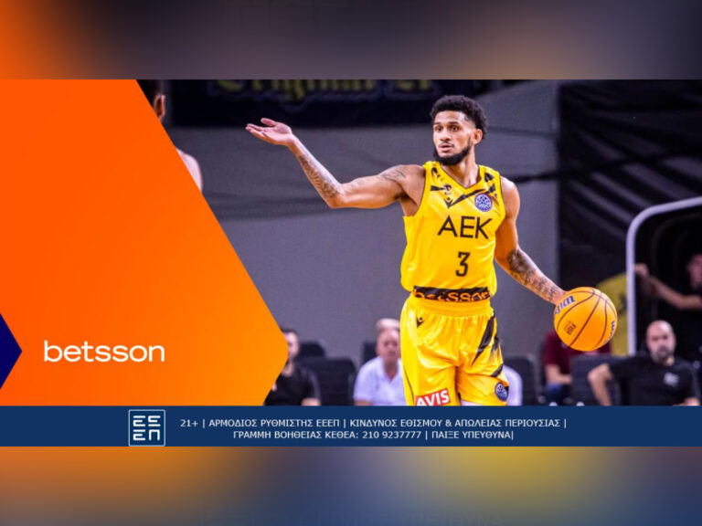 παναθηναϊκός-αεκ-betsson-bc-με-bet-builder-και-κορυφαίε-32366