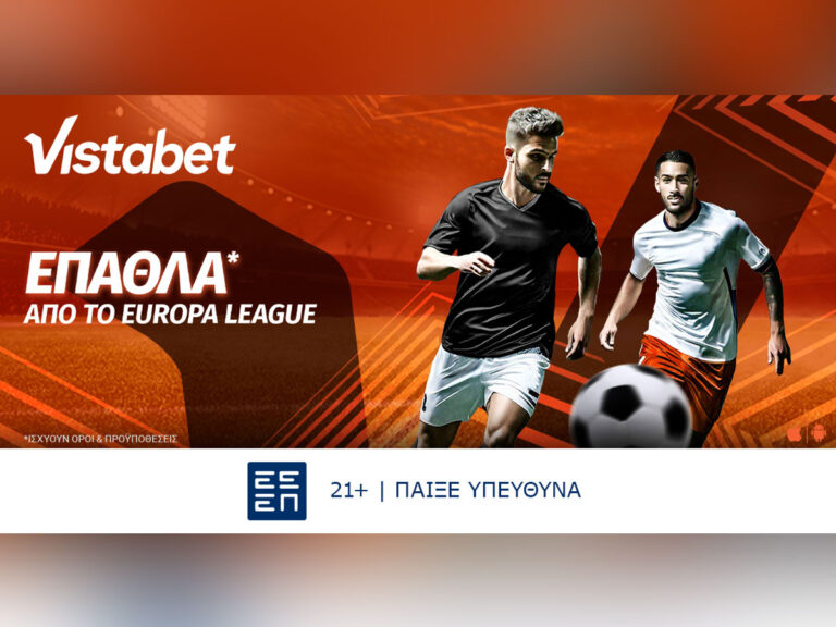 vistabet-ενισχυμένο-build-a-bet-στο-παναθηναϊκός-τσ-32695
