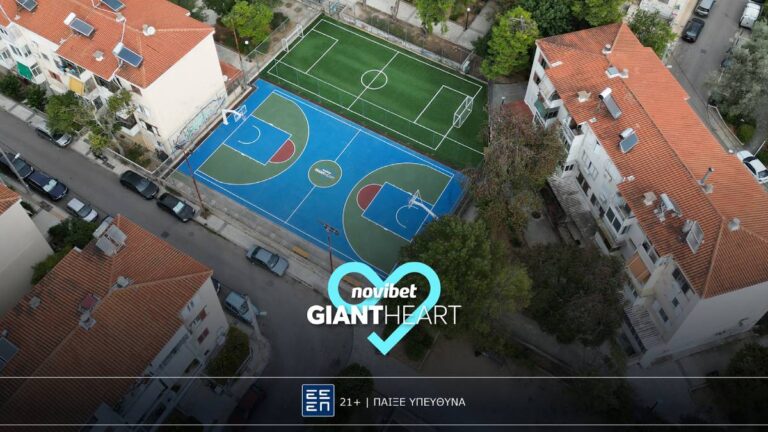 το-giant-heart-της-novibet-εγκαινιάζει-δύο-ανακαινισμ-32610