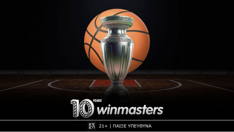η-πρεμιέρα-του-ολυμπιακού-στη-euroleague-και-οι-30451