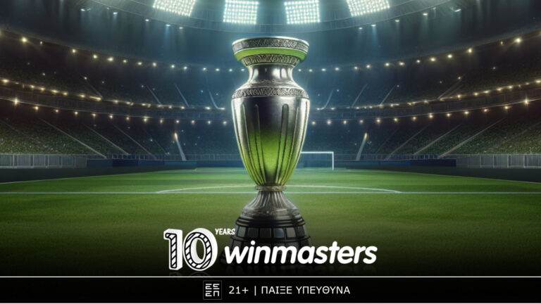 η-winmasters-προσφέρει-ανεπανάληπτες-αποδόσει-30511