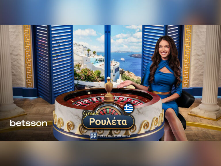 η-greek-roulette-της-pragmatic-play-έφτασε-στην-betsson-34826