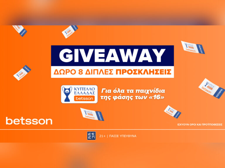 betsson-θέλεις-να-ζήσεις-από-κοντά-την-φάση-τ-34274
