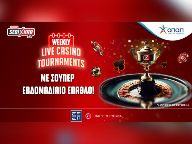 live-casino-mega-live-τουρνουά-με-μοναδικά-έπαθλα-18-24-11-35319
