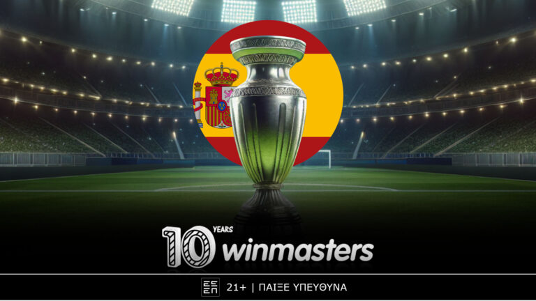 h-winmasters-προσφέρει-κορυφαίες-αποδόσεις-στο-34972