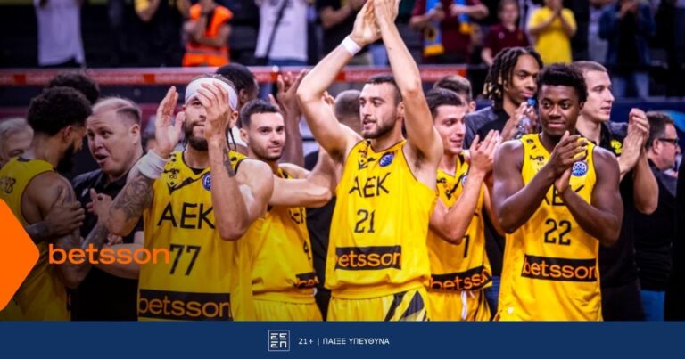 μακάμπι-ραμάτ-γκαν-αεκ-betsson-bc-με-bet-builder-και-σούπ-37711