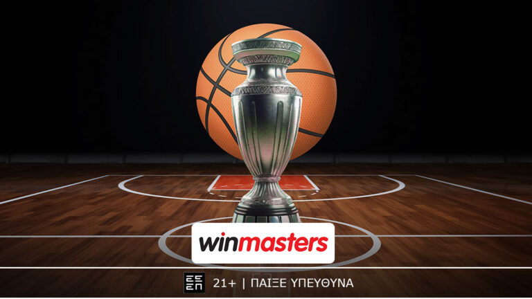 ψάχνεις-τις-καλύτερες-αποδόσεις-στη-euroleagu-39266
