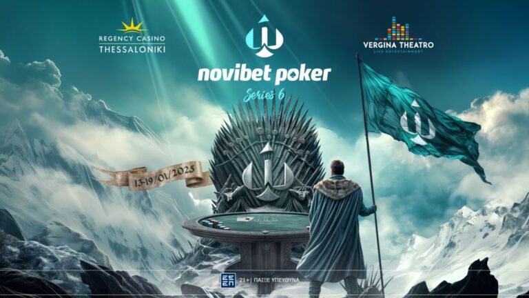 novibet-poker-series-6-το-πρόγραμμα-του-μεγαλύτερου-ελλ-37771