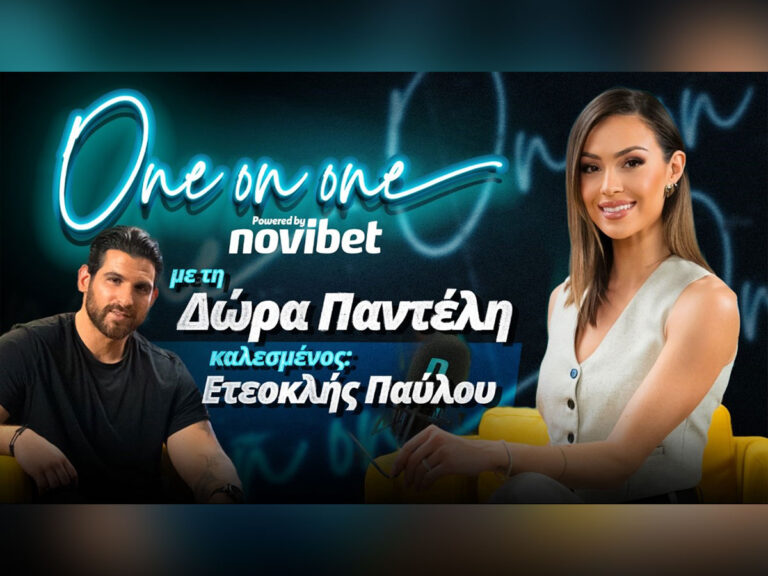 συγκλονιστικός-παύλου-στο-one-on-one-προτιμ-36828