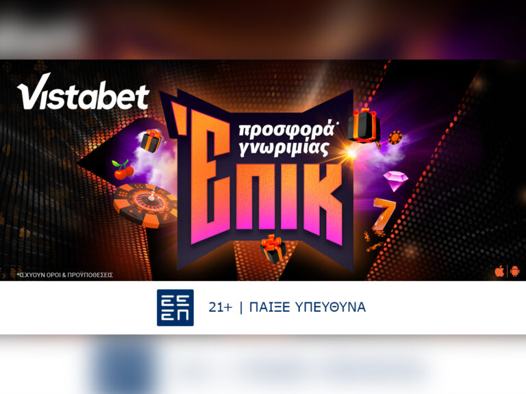 η-πιο-επική-προσφορά-γνωριμίας-είναι-σ-37319