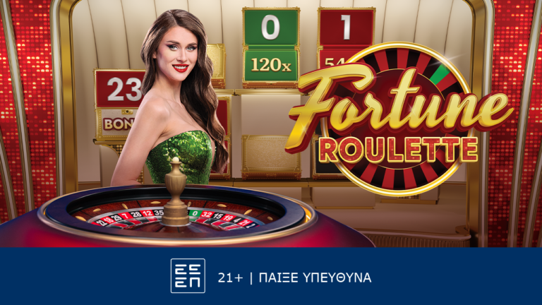 fortune-roulette-η-καινούρια-live-ρουλέτα-της-pragmatic-play-είναι-η-43029