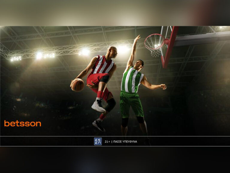 betsson-παναθηναϊκός-ολυμπιακός-με-σούπερ-π-41916