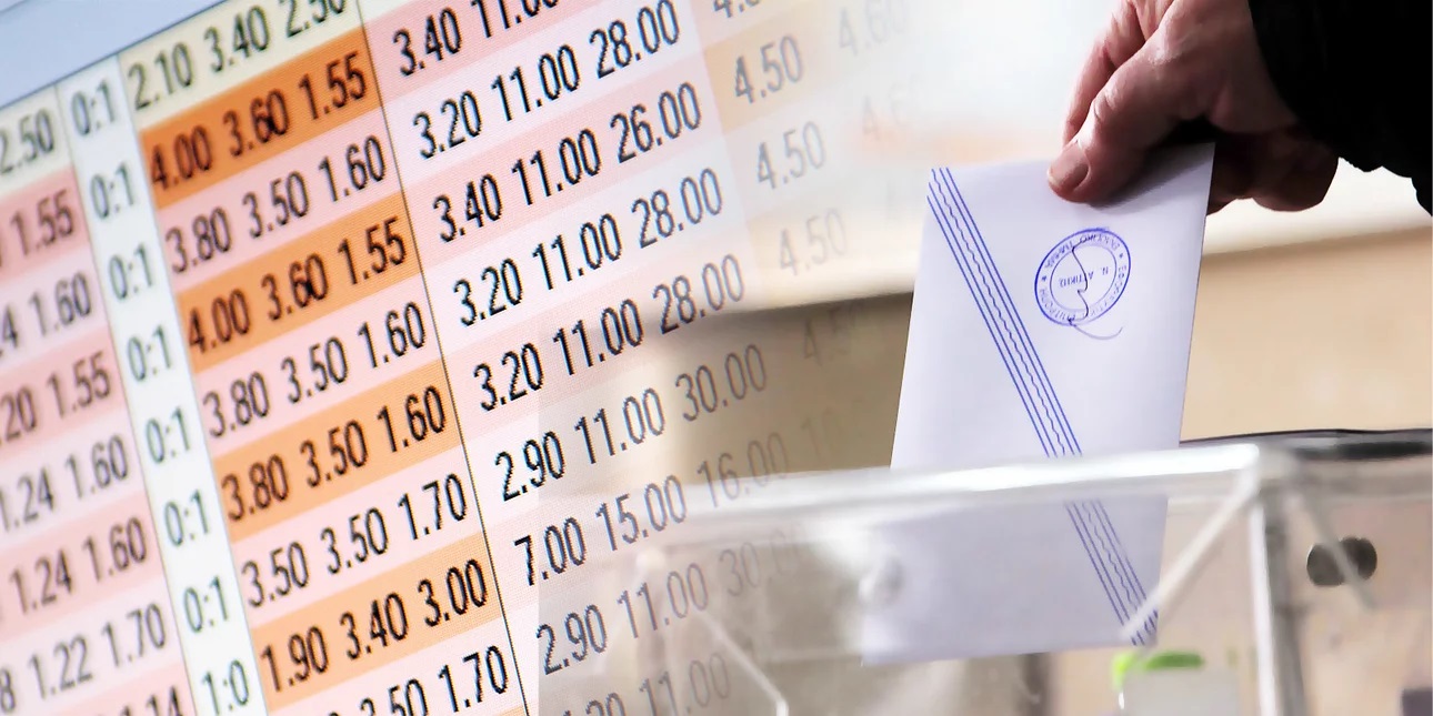 Τι πρέπει να προσέξετε όταν κλειδωνουν οι αποδοσεις στο στοιχημα