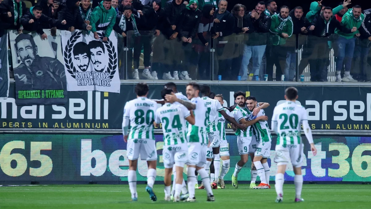 Ομόνοια - ΑΕ Λεμεσού στοίχημα