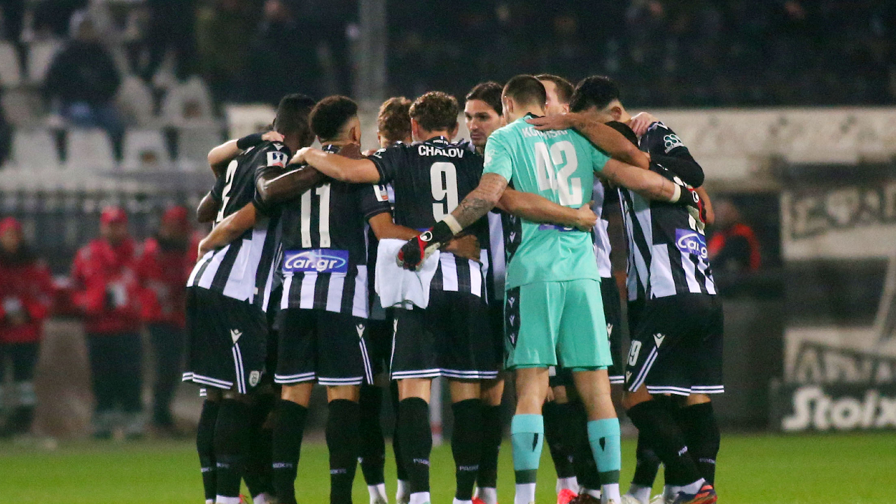 ΠΑΟΚ - Βόλος στοίχημα