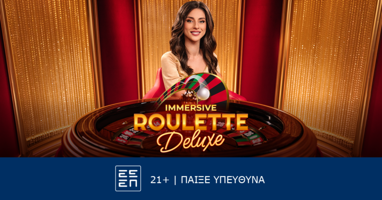 immersive-roulette-deluxe-η-καθηλωτική-νέα-live-ρουλέτα-της-pragmatic-play-45562