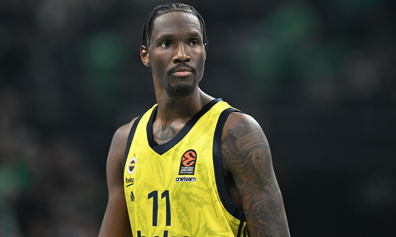 Φενερμπαχτσέ