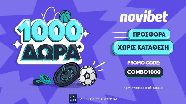 απίστευτη-προσφορά-χωρίς-κατάθεση-απ-49286