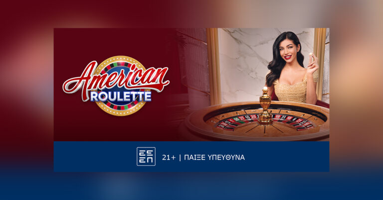 american-roulette-η-pragmatic-play-φέρνει-το-λας-βέγκας-σπίτι-46968