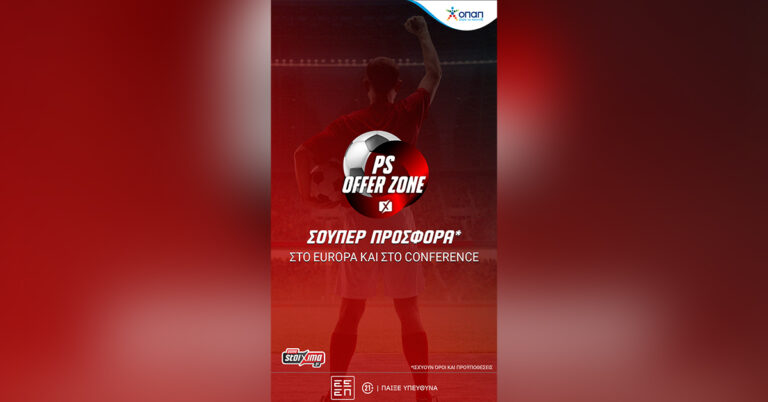 οι-κρίσιμες-ευρωπαϊκές-αναμετρήσεις-47060