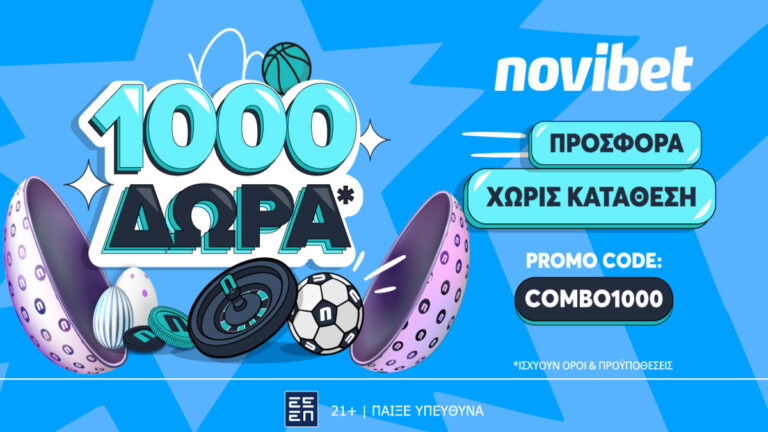 novibet-οι-μάχες-της-super-league-με-την-απόλυτη-προσφο-50613