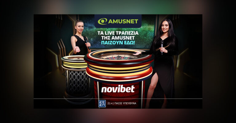 τα-live-τραπέζια-της-amusnet-ήρθαν-στη-novibet-49772