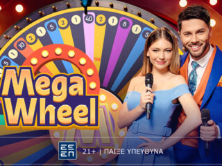 mega-wheel-enas-diaforetiko-tilepaixnidi-apo-tin-pragmatic-play-54665