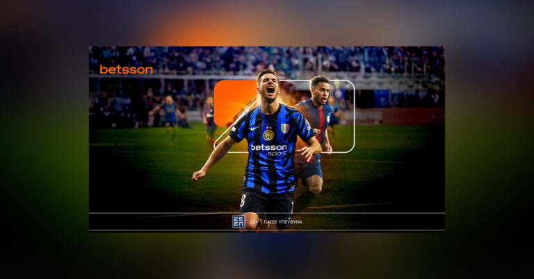 betsson-σούπερ-προσφορά-στον-τελικό-του-τσά-55095