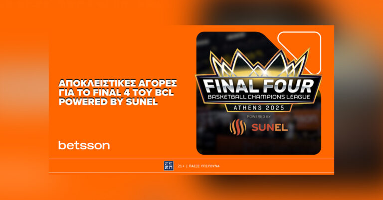 όλα-τα-ειδικά-στοιχήματα-για-το-final-four-του-bcl-powe-53017