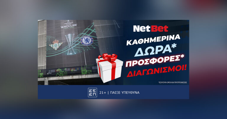 παίζεις-στο-μπέτις-τσέλσι-με-προσφο-54883