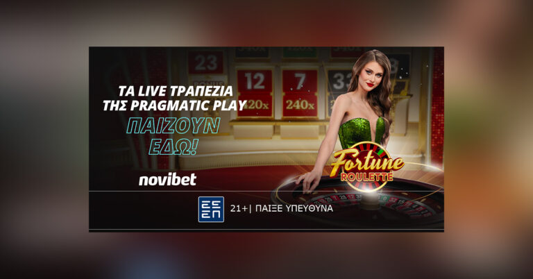 fortune-roulette-ανακάλυψε-τη-λάμψη-της-τύχης-στην-ν-55076