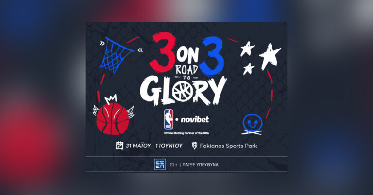 η-novibet-φέρνει-το-τρόπαιο-του-νβα-στην-ελλά-53643