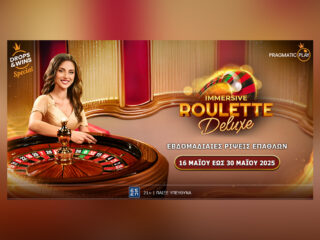 kinimatografikes-ripseis-epathlon-stin-immersive-roulette-deluxe-tis-pragmatic-play-54099