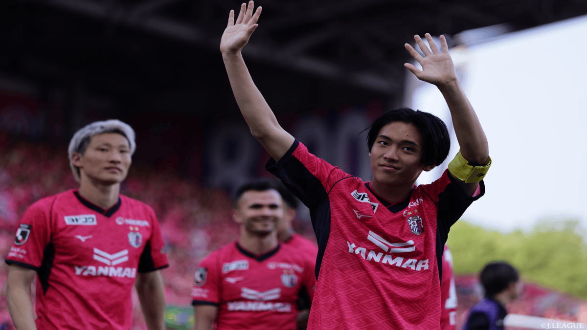 Σερέζο Οσάκα - Γιοκοχάμα στοίχημα