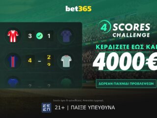to-dorean-paixnidi-provlepseon-tis-bet365-4-scores-challenge-einai-diathesimo-gia-to-pagkosmio-kypello-syllogon-56253