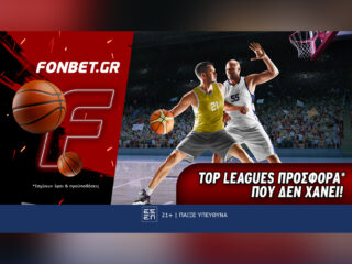 fonbet-top-leagues-prosfora-poy-den-xanei-55847