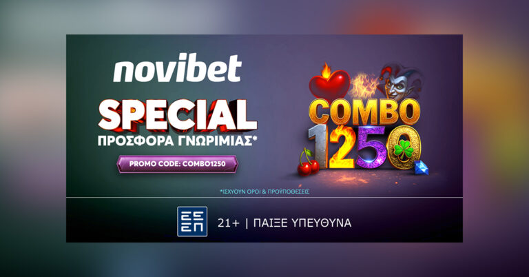 special-προσφορά-γνωριμίας-από-την-novibet-07-06-55575