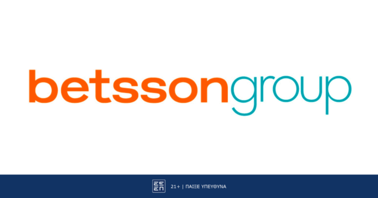betsson-group-σημαντική-ανάπτυξη-σε-ελλάδα-και-σε-59290