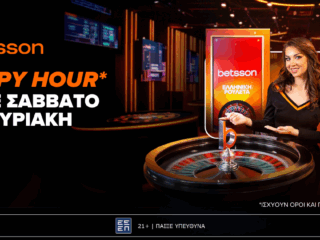 happy-hour-kathe-savvato-kai-kyriaki-stin-betsson-greek-roulette-58288