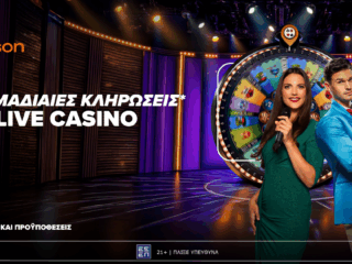 εβδομαδιαίες-κληρώσεις-για-το-live-casino-αποκ-57519