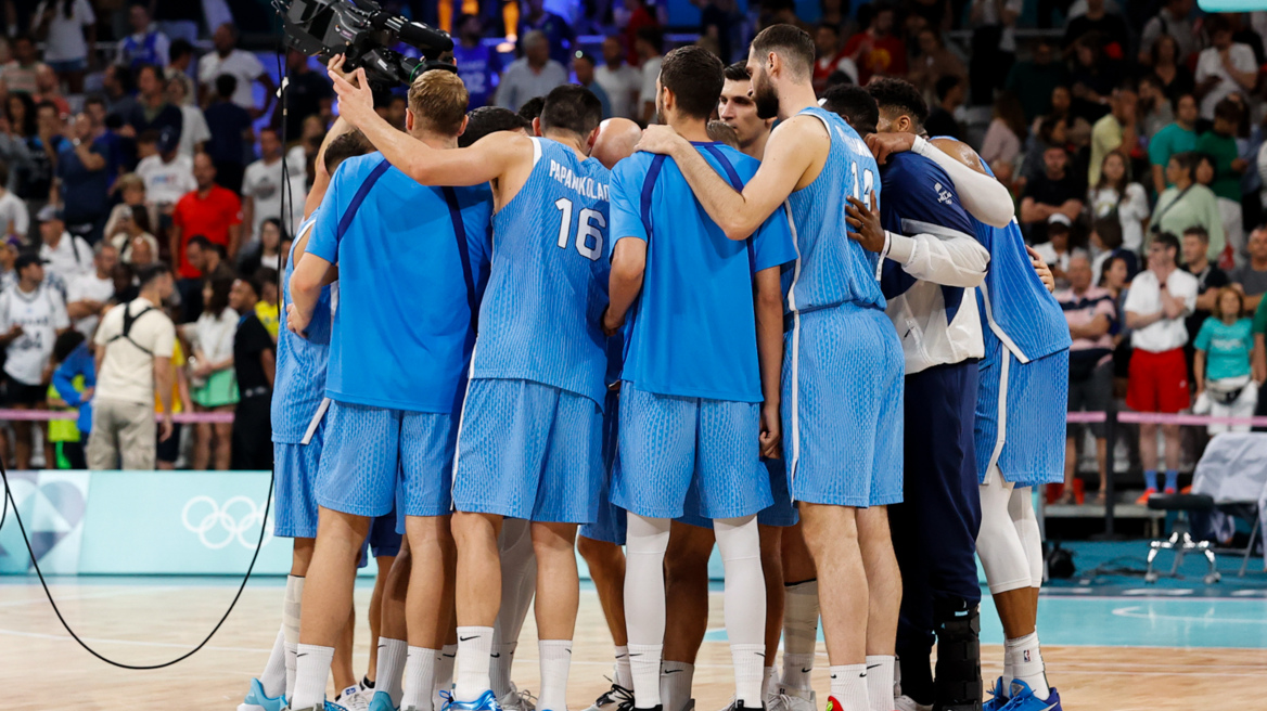 Ελλάδα μπάσκετ