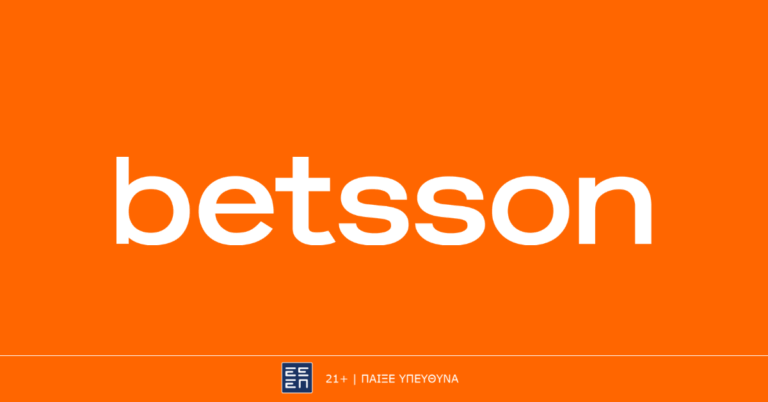 ηπα-γουατεμάλα-με-bet-builder-και-σούπερ-αποδόσ-57489