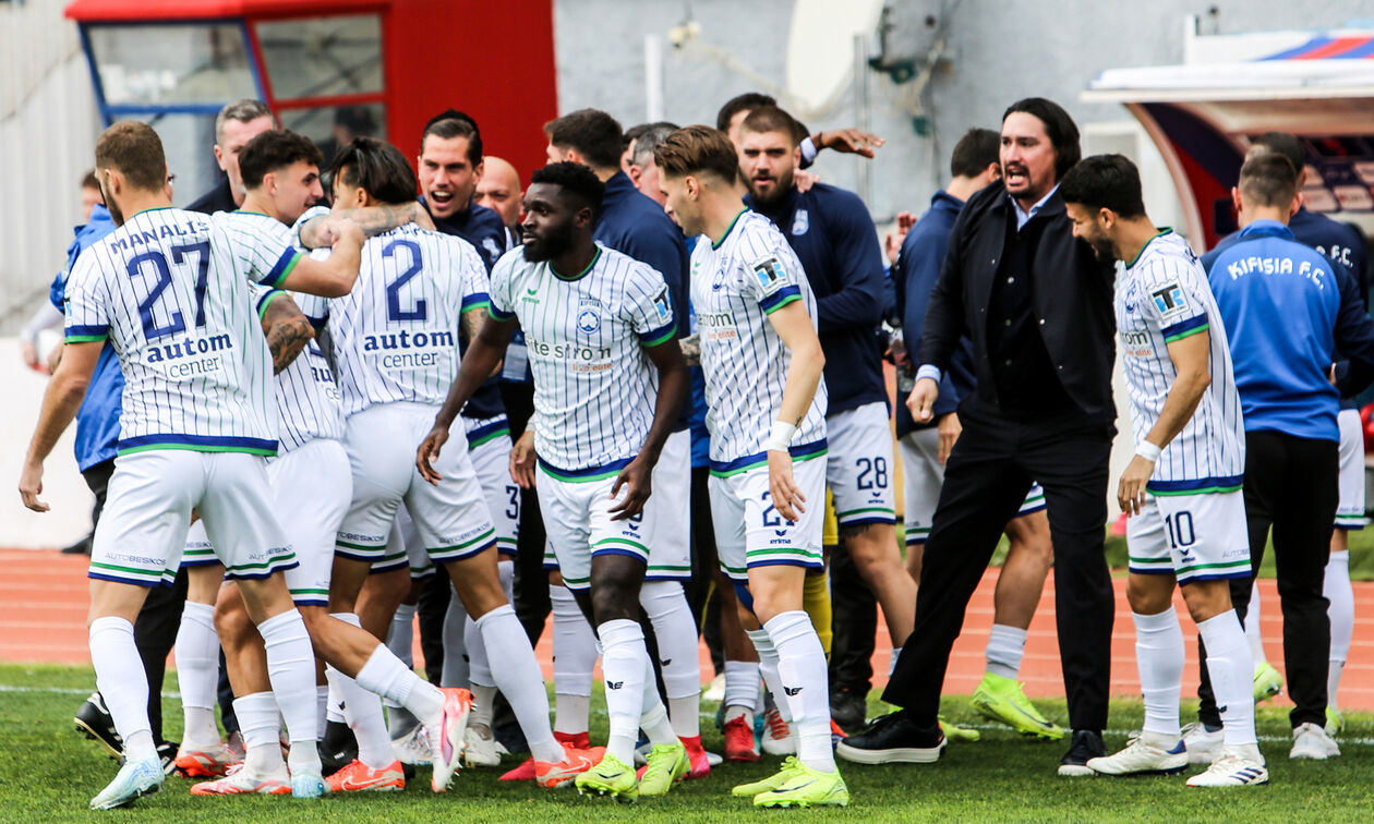 κηφισια υποβιβασμος