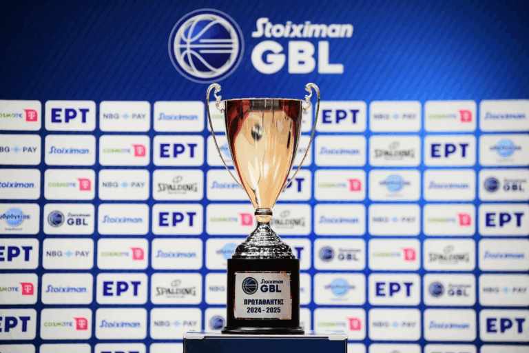 stoiximan-gbl-2025-2026-τεράστια-ανατροπή-στις-αποδοσει-57616