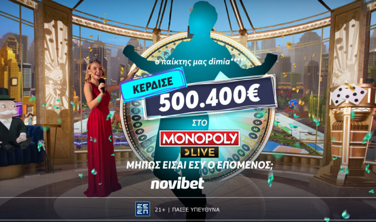 μεγάλη-νίκη-στο-καζίνο-της-novibet-παίκτης-κ-57511