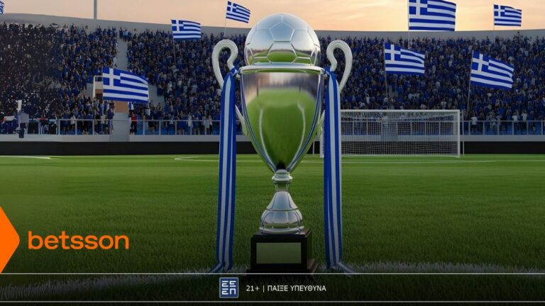 betsson-το-ελληνικό-πρωτάθλημα-επιστρέφει-μ-61327