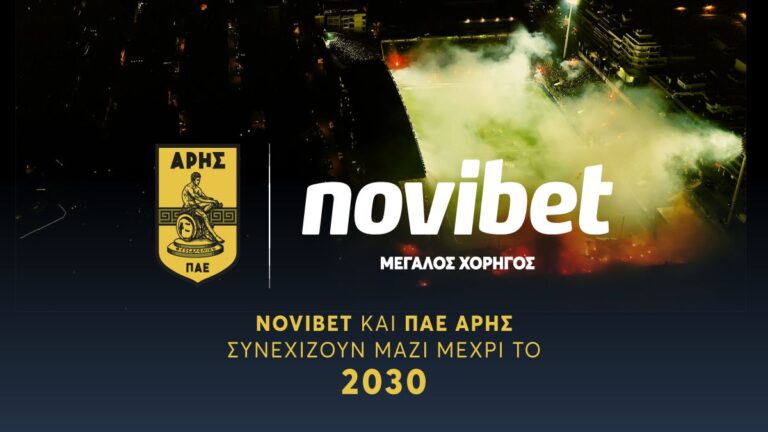 novibet-και-παε-άρης-συνεχίζουν-μαζί-μέχρι-το-61256