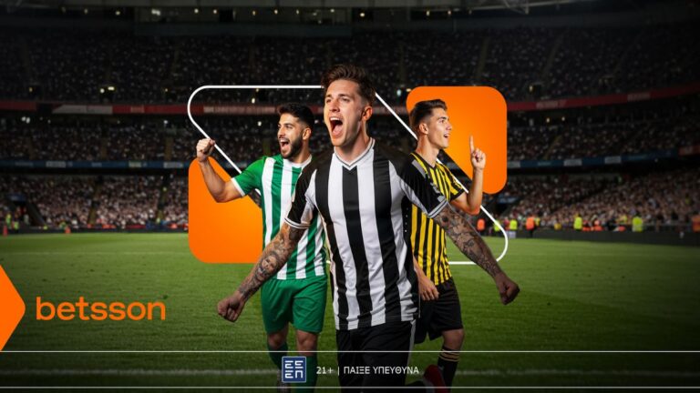 betsson-οι-μάχες-των-ελληνικών-ομάδων-στην-ε-61163