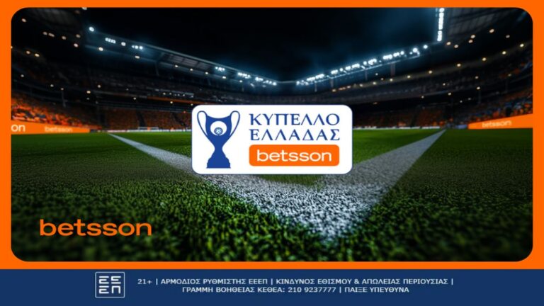 η-κλήρωση-της-league-phase-του-κυπέλλου-ελλάδας-betsson-62367