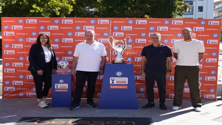 το-κύπελλο-ελλάδας-betsson-έφερε-τη-γιορτή-το-63720